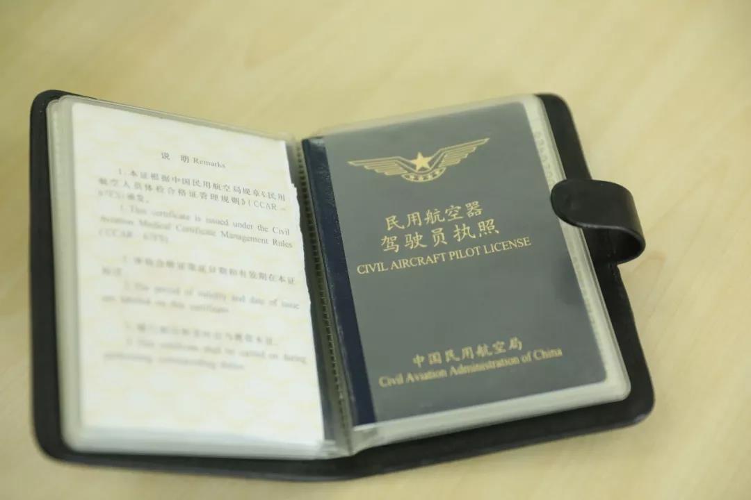 带你瞅瞅 | 直升机飞行员身上都带些啥?(图8) 微信图片_20200111103750.jpg
